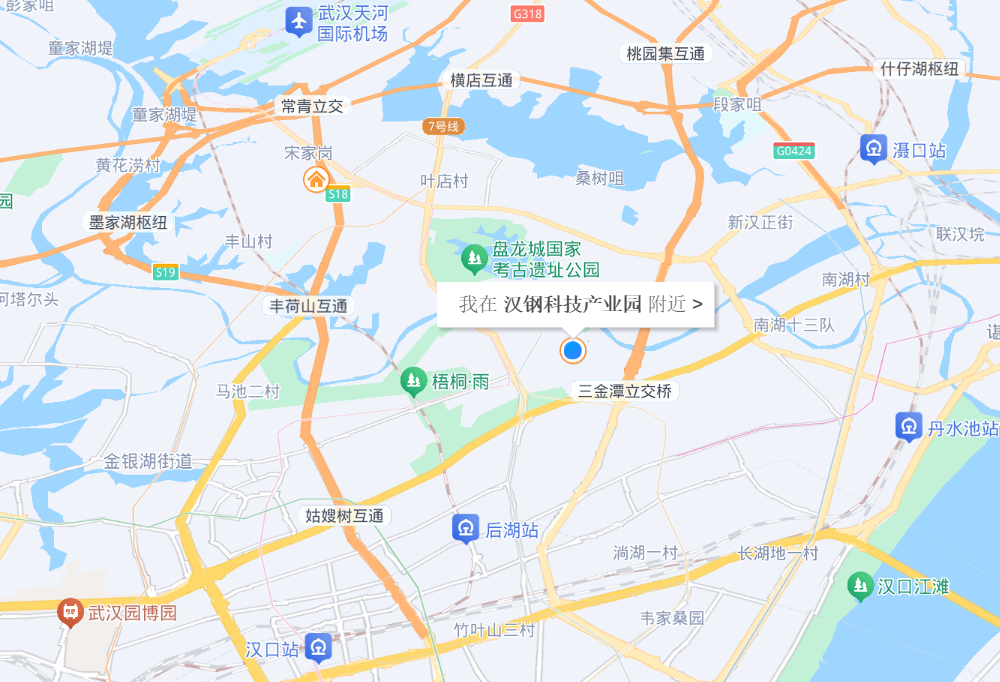 武汉子和成服饰有限公司 武汉子和成服饰有限公司