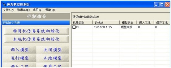 ���վ����