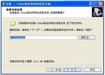 ���վ����