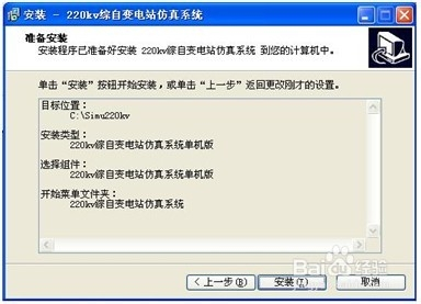 ���վ����