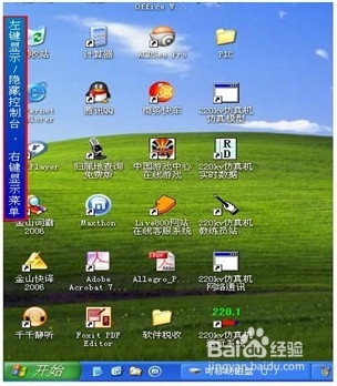 ���վ����